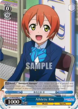 Athletic Rin 「LL/W24-E087」「EN」