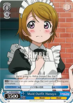 Maid Outfit Hanayo 「LL/W24-E090」「EN」