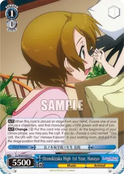 Otonokizaka High 1st Year, Hanayo 「LL/W24-E091」「EN」