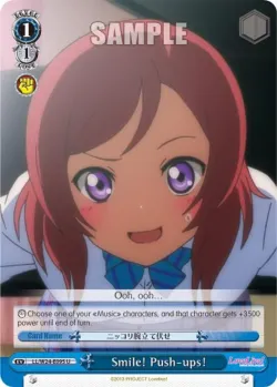 Smile! Push-ups! 「LL/W24-E095」「EN」