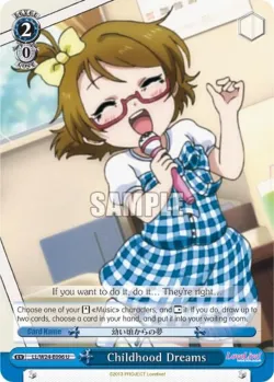 Childhood Dreams 「LL/W24-E096」「EN」