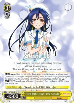"Wonderful Rush" Umi Sonoda 「LL/W24-E102」「EN」