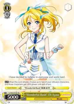"Wonderful Rush" Eli Ayase 「LL/W24-E103」「EN」
