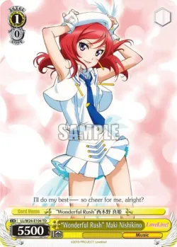 "Wonderful Rush" Maki Nishikino 「LL/W24-E104」「EN」