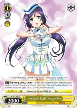 "Wonderful Rush" Nozomi Tojo 「LL/W24-E105」「EN」