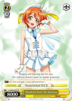 "Wonderful Rush" Rin Hoshizora 「LL/W24-E107」「EN」