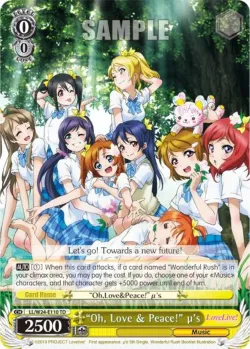 "Oh ,Love & Peace!" μ's 「LL/W24-E110」「EN」