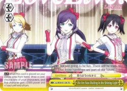 We Are Now Waiting In the Shining Light 「LL/W24-E112b」「EN」