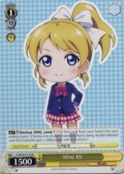 Mini Eli 「LL/W24-E114」「EN」