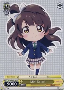 Mini Kotori 「LL/W24-E115」「EN」