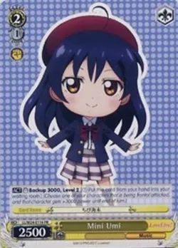 Mini Umi 「LL/W24-E116」「EN」
