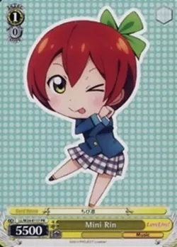 Mini Rin 「LL/W24-E117」「EN」