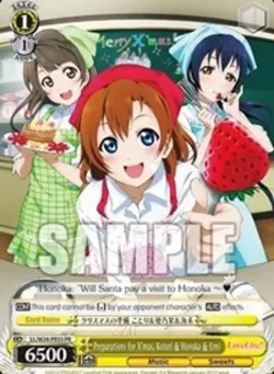 Preparations for X'mas, Kotori & Honoka & Umi 「LL/W24-PE03」「EN」
