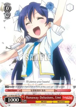 Runaway Delusions, Umi 「LL/W24-TE01」「EN」