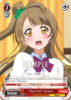 "Not Fair" Kotori 「LL/W24-TE06」「EN」