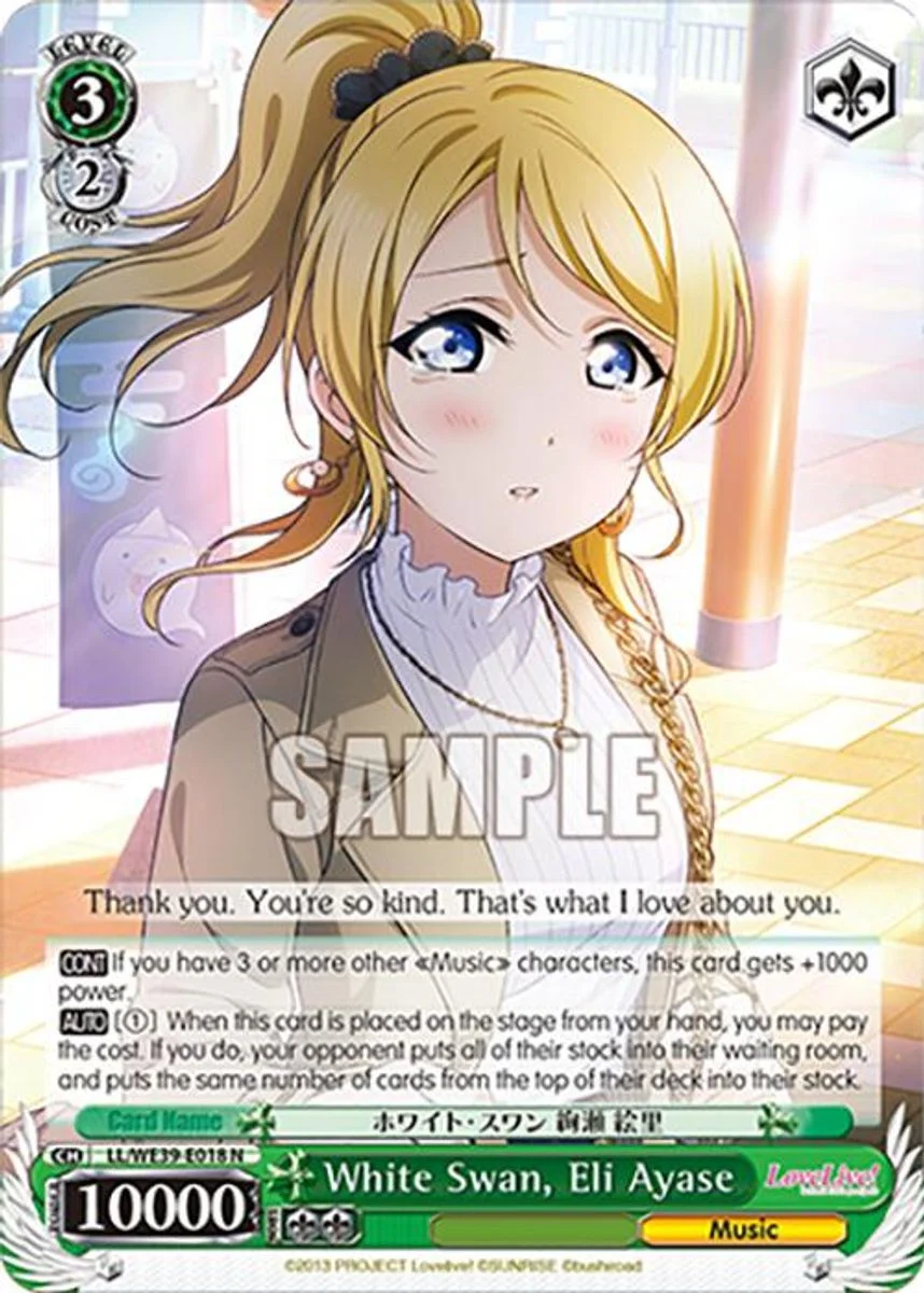 White Swan, Eli Ayase 「LL/WE39-E018」「EN」