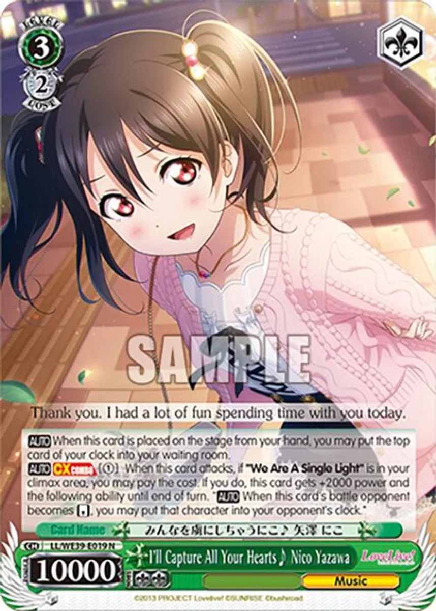 I'll Capture All Your Hearts♪ Nico Yazawa 「LL/WE39-E019」「EN」