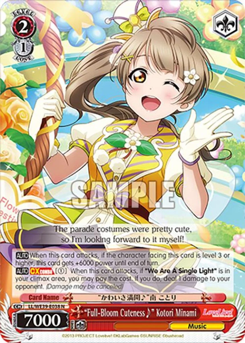 “Full-Bloom Cuteness♪” Kotori Minami 「LL/WE39-E038」「EN」