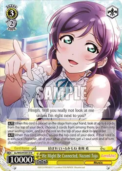 We Might Be Connected, Nozomi Tojo 「LL/WE39-E013」「EN」