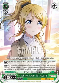 White Swan, Eli Ayase 「LL/WE39-E018」「EN」