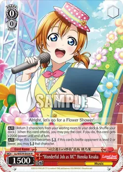 “Wonderful Job as MC” Honoka Kosaka 「LL/WE39-E024」「EN」