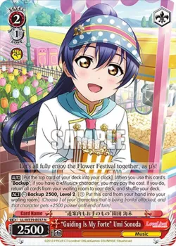 “Guiding Is My Forte” Umi Sonoda 「LL/WE39-E037」「EN」