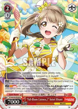 “Full-Bloom Cuteness♪” Kotori Minami 「LL/WE39-E038」「EN」
