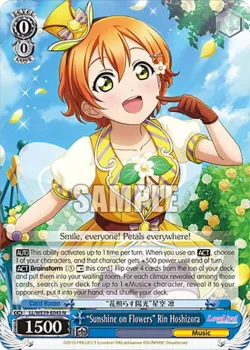 “Sunshine on Flowers” Rin Hoshizora 「LL/WE39-E045」「EN」