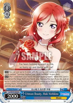 Crimson Beauty, Maki Nishikino 「LL/WE39-E048」「EN」