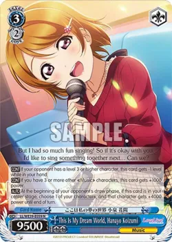 This Is My Dream World, Hanayo Koizumi 「LL/WE39-E059」「EN」