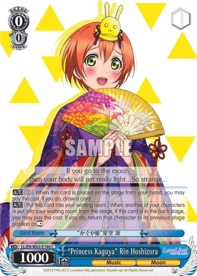 “Princess Kaguya” Rin Hoshizora 「LL/W02-E146」「EN」