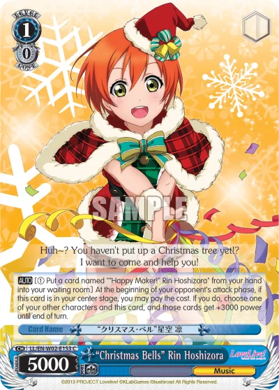 “Christmas Bells” Rin Hoshizora 「LL/W02-E153」「EN」