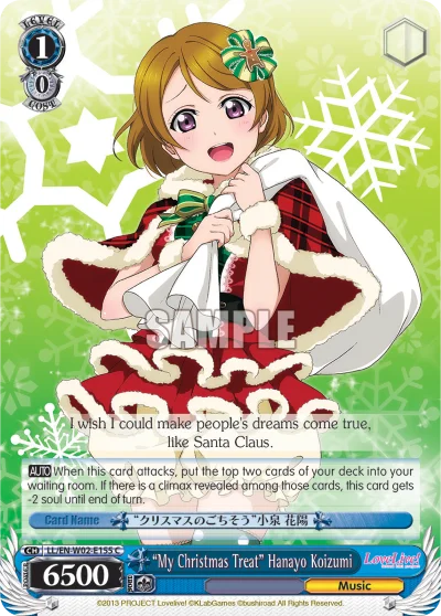 “My Christmas Treat” Hanayo Koizumi 「LL/W02-E155」「EN」