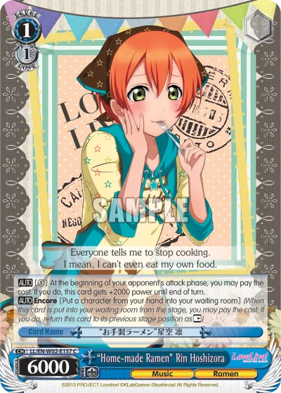 “Home-made Ramen” Rin Hoshizora 「LL/W02-E157」「EN」