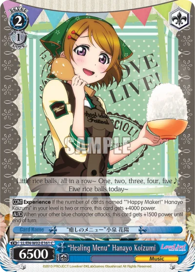 “Healing Menu” Hanayo Koizumi 「LL/W02-E161」「EN」