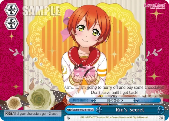Rin's Secret 「LL/W02-E166」「EN」