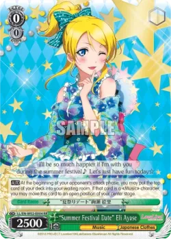 “Summer Festival Date” Eli Ayase #LL/W02-E004 · Weiss Schwarz