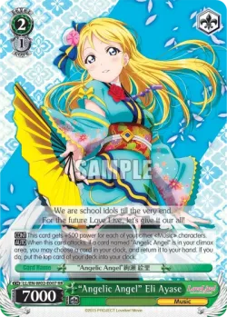 “Angelic Angel” Eli Ayase #LL/W02-E007 · Weiss Schwarz