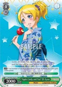 “Apple Candy and You” Eli Ayase #LL/W02-E020 · Weiss Schwarz