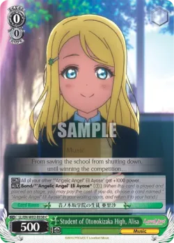 Student of Otonokizaka High, Alisa #LL/W02-E038 · Weiss Schwarz