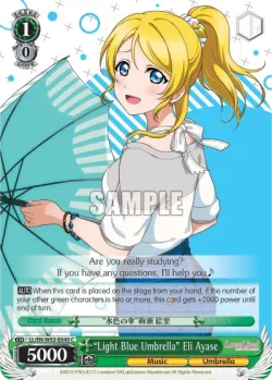 “Light Umbrella” Eli Ayase #LL/W02-E040 · Weiss Schwarz