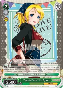 “Special Stew” Eli Ayase #LL/W02-E045 · Weiss Schwarz