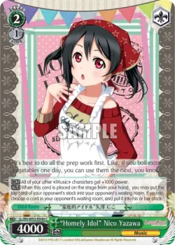 “Homely Idol” Nico Yazawa #LL/W02-E046 · Weiss Schwarz