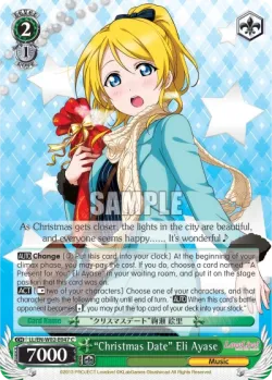 “Christmas Date” Eli Ayase #LL/W02-E047 · Weiss Schwarz