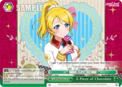 A Piece of Chocolate #LL/W02-E052 · Weiss Schwarz