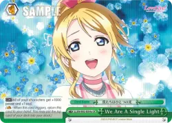 We Are A Single Light #LL/W02-E054a · Weiss Schwarz