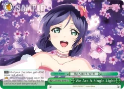 We Are A Single Light #LL/W02-E054b · Weiss Schwarz