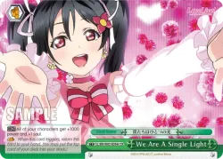 We Are A Single Light #LL/W02-E054c · Weiss Schwarz