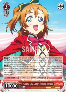 “Sunny Day Song” Honoka Kosaka #LL/W02-E063 · Weiss Schwarz