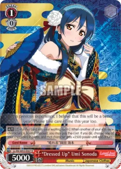 “Dressed Up” Umi Sonoda #LL/W02-E067 · Weiss Schwarz
